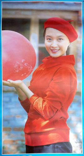 方舒