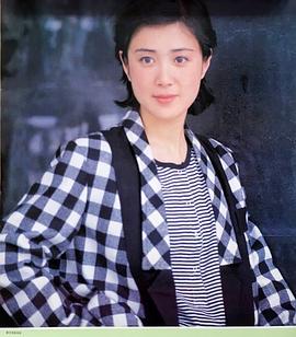 傅艺伟