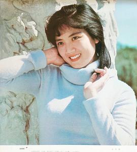 李秀明