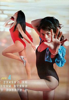 史可