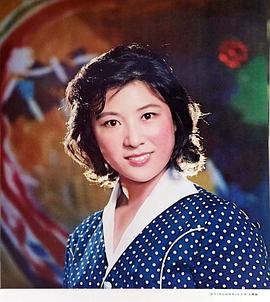王馥荔