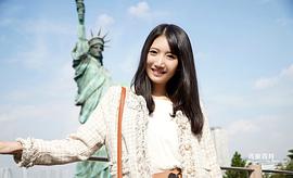 南麻友
