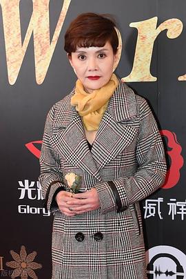马晓晴