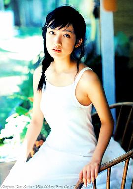 上原美佐