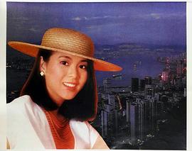 郑文雅