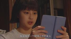 今田美樱