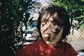 白石優愛