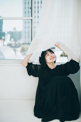 白石優愛