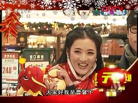 曹馨予