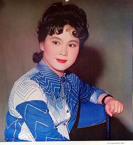 李谷一