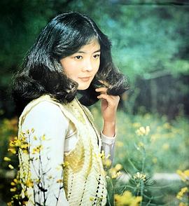 娜仁花