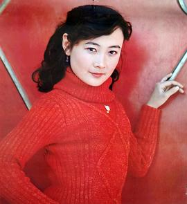 娜仁花
