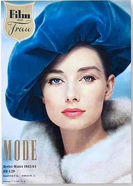 坦妮娅·玛蕾特