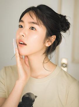 唐田英里佳