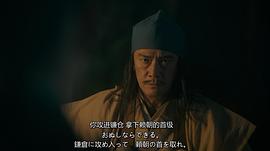 杉本哲太