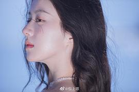 包上恩