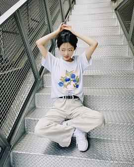 李瑜美