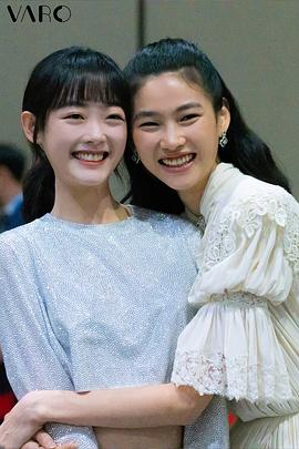 李瑜美
