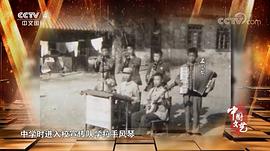 孟卫东