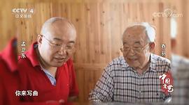孟卫东