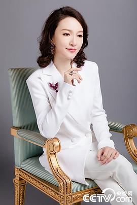 冀星