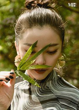 黄小蕾