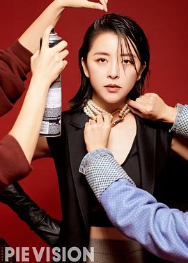 黄小蕾