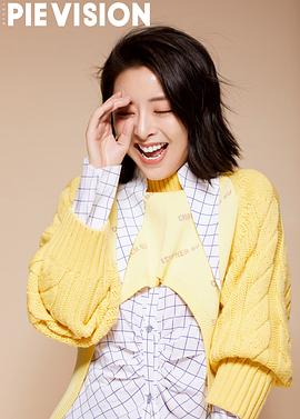 黄小蕾