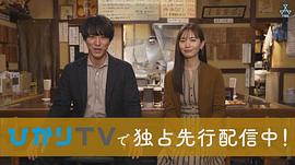 中村友理