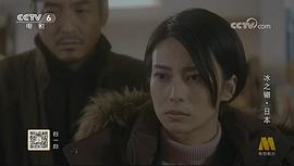 柴崎幸
