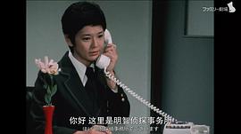 五十岚惠