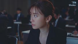 松本真理香