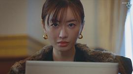松本真理香