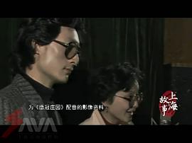 刘家祯