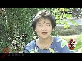 梅梅