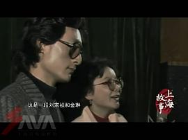 金琳