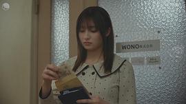 吉川爱
