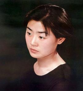 丛珊