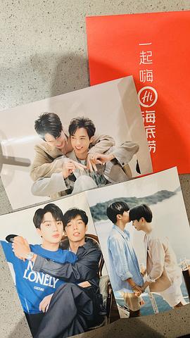 英皮塔·朗那基特