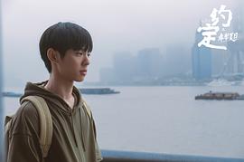 景研竣