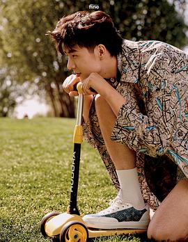 柳鑫宇