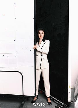 王诗玥