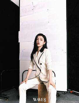 王诗玥
