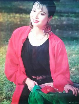 陶红