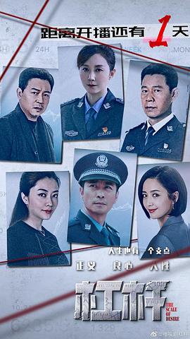 钱晓蕴
