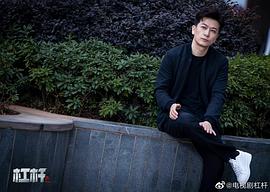 于毅