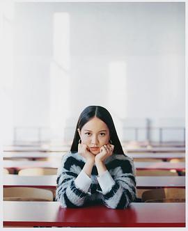 露西·张