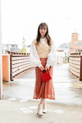 横田真悠