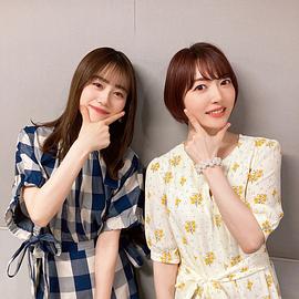 花泽香菜