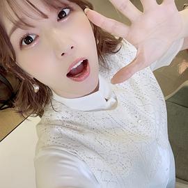 内田真礼